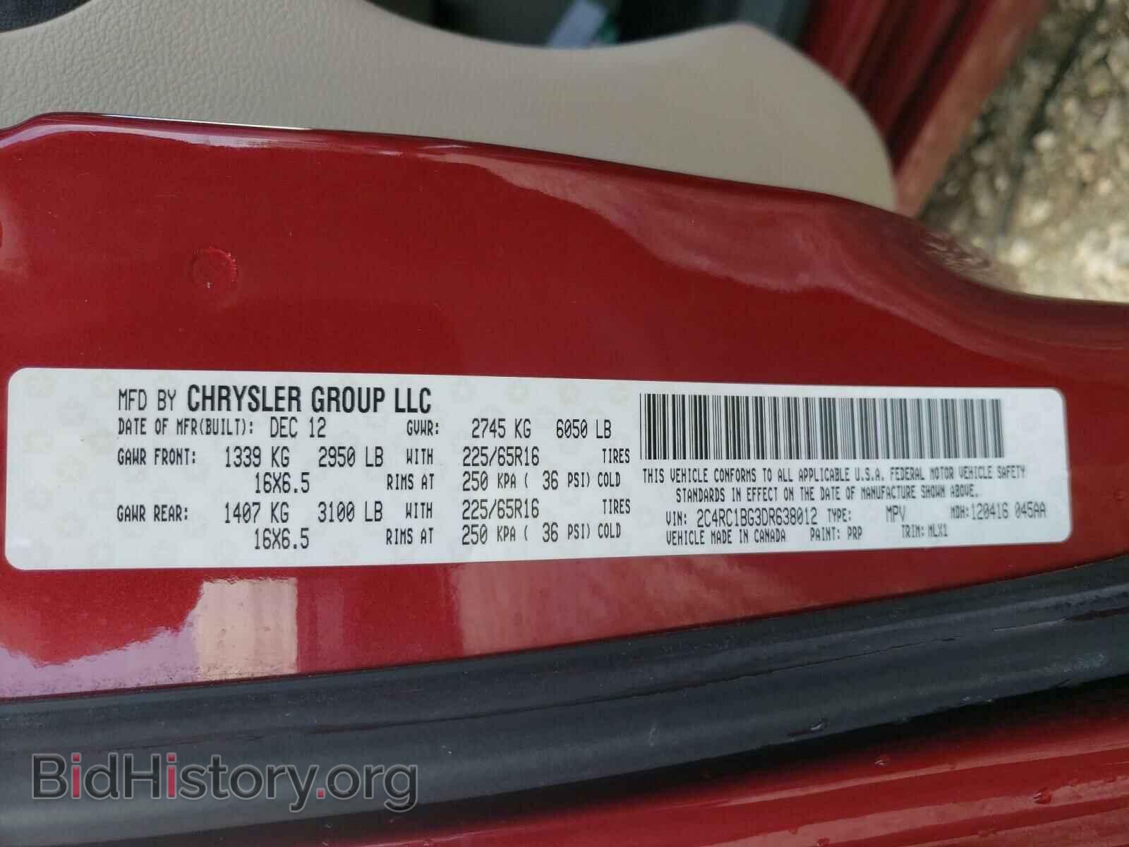 2013 CHRYSLER MINIVAN - VIN: 2C4RC1BG3DR638012 - Photo 10