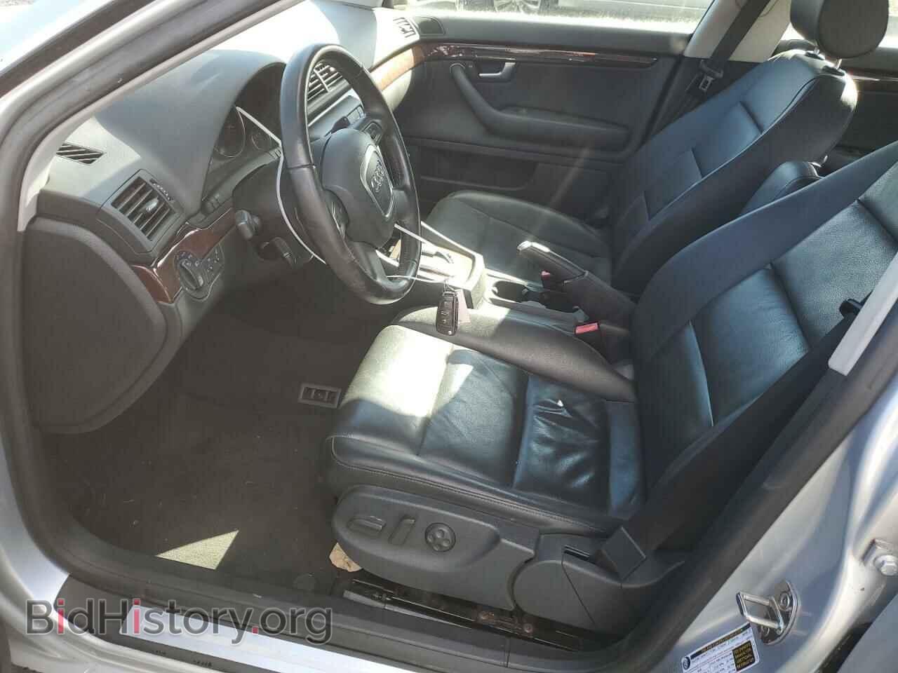 2008 AUDI A4 - VIN: WAUDH78E48A043844 - Фото 7
