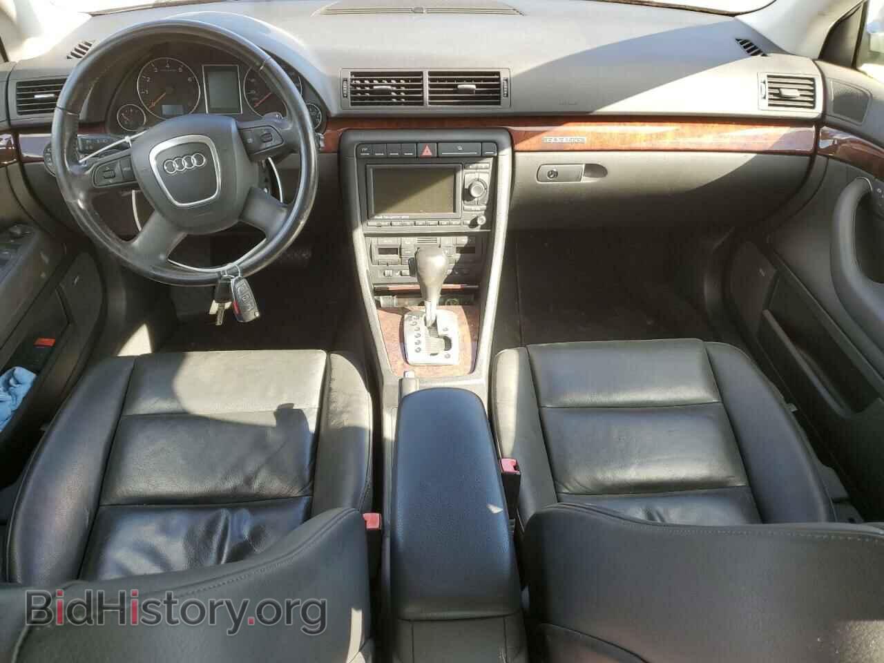 2008 AUDI A4 - VIN: WAUDH78E48A043844 - Фото 8