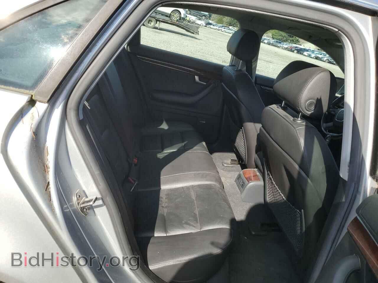 2008 AUDI A4 - VIN: WAUDH78E48A043844 - Фото 10