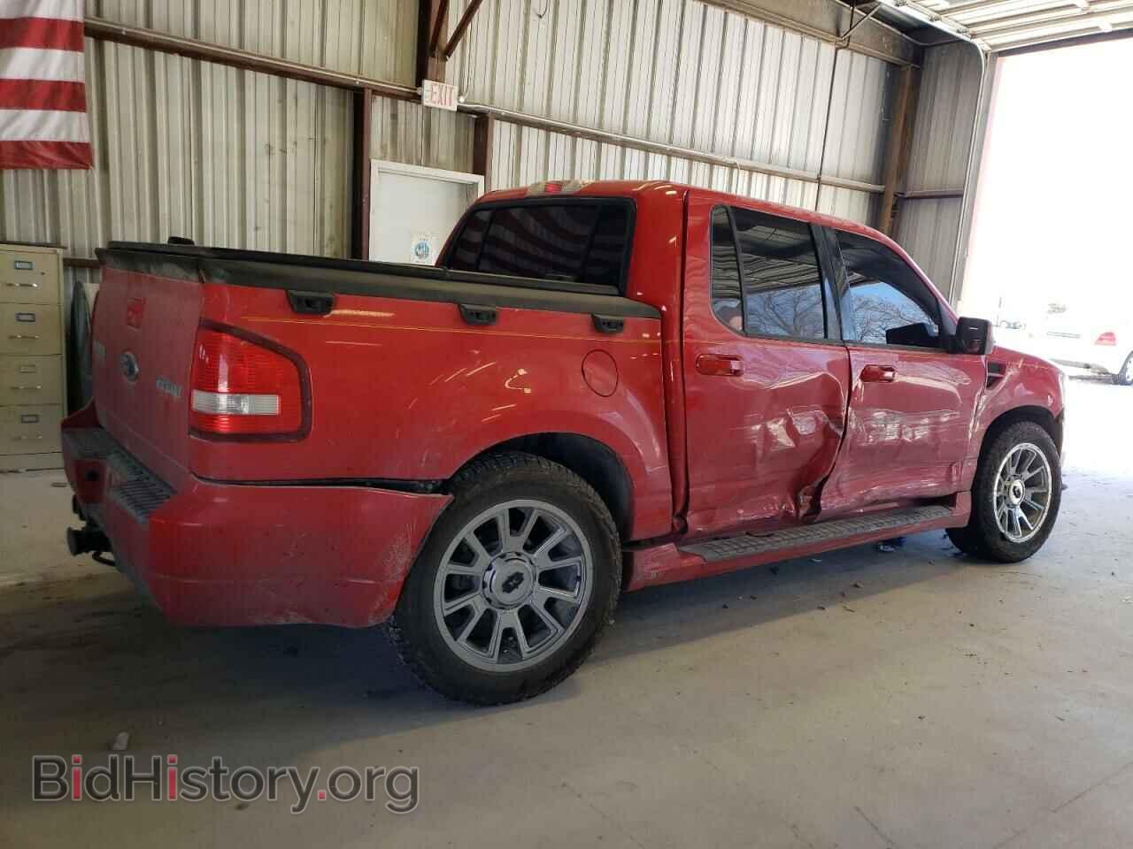 2008 FORD EXPLORER - VIN: 1FMEU23858UB30945 - Фото 3