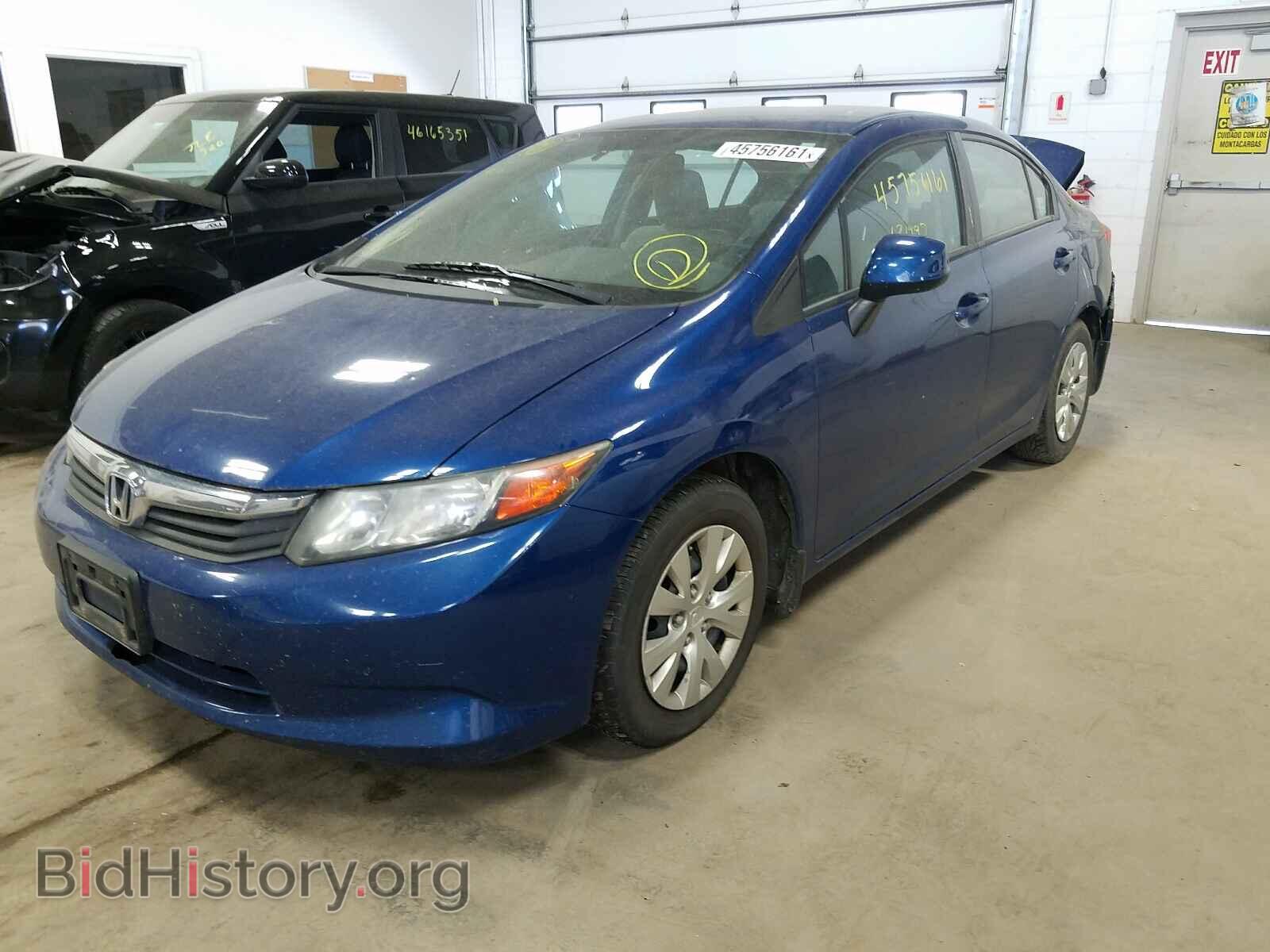 2012 HONDA CIVIC - VIN: 19XFB2F51CE059797 - Фото 2
