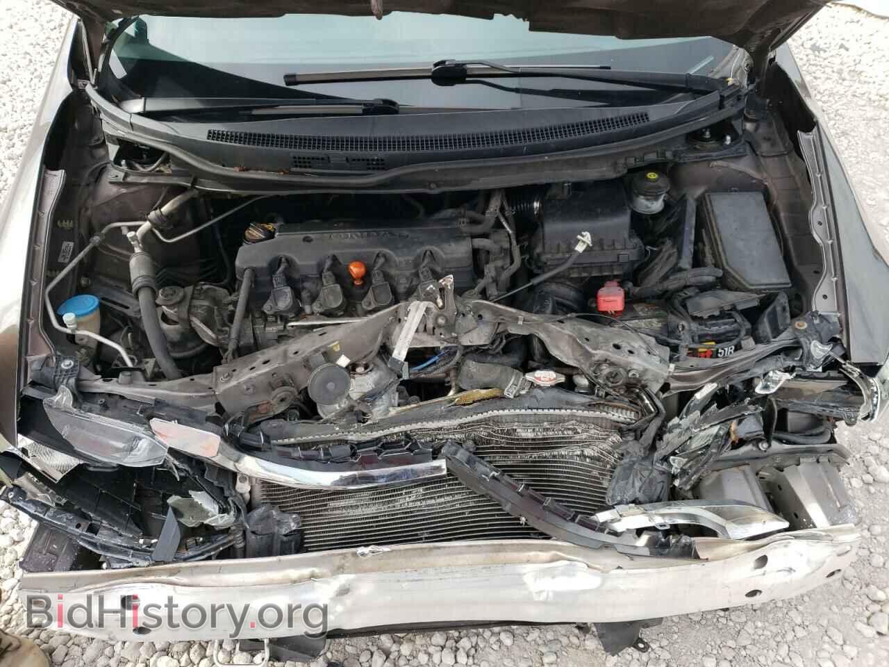 2013 HONDA CIVIC - VIN: 19XFB2F94DE009223 - Photo 7