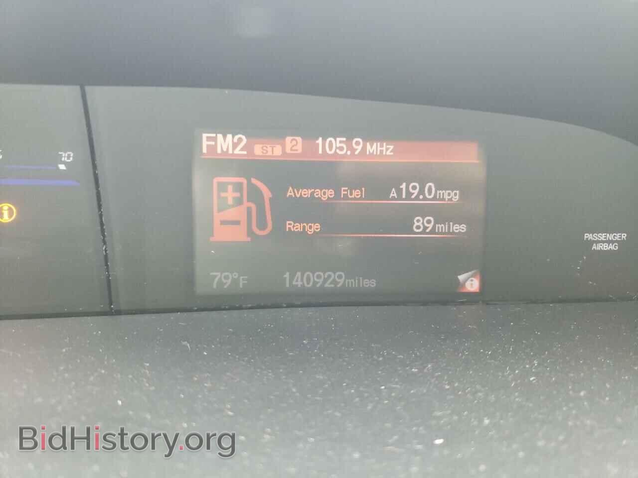 2013 HONDA CIVIC - VIN: 19XFB2F94DE009223 - Photo 8