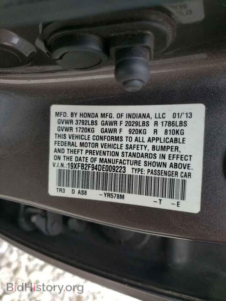 2013 HONDA CIVIC - VIN: 19XFB2F94DE009223 - Photo 10