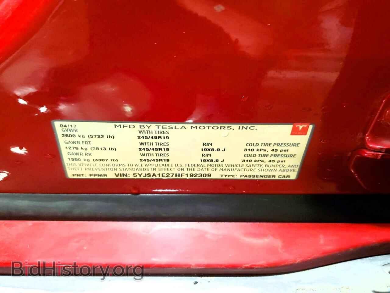 2017 TESLA MODEL S - VIN: 5YJSA1E27HF192309 - Photo 13