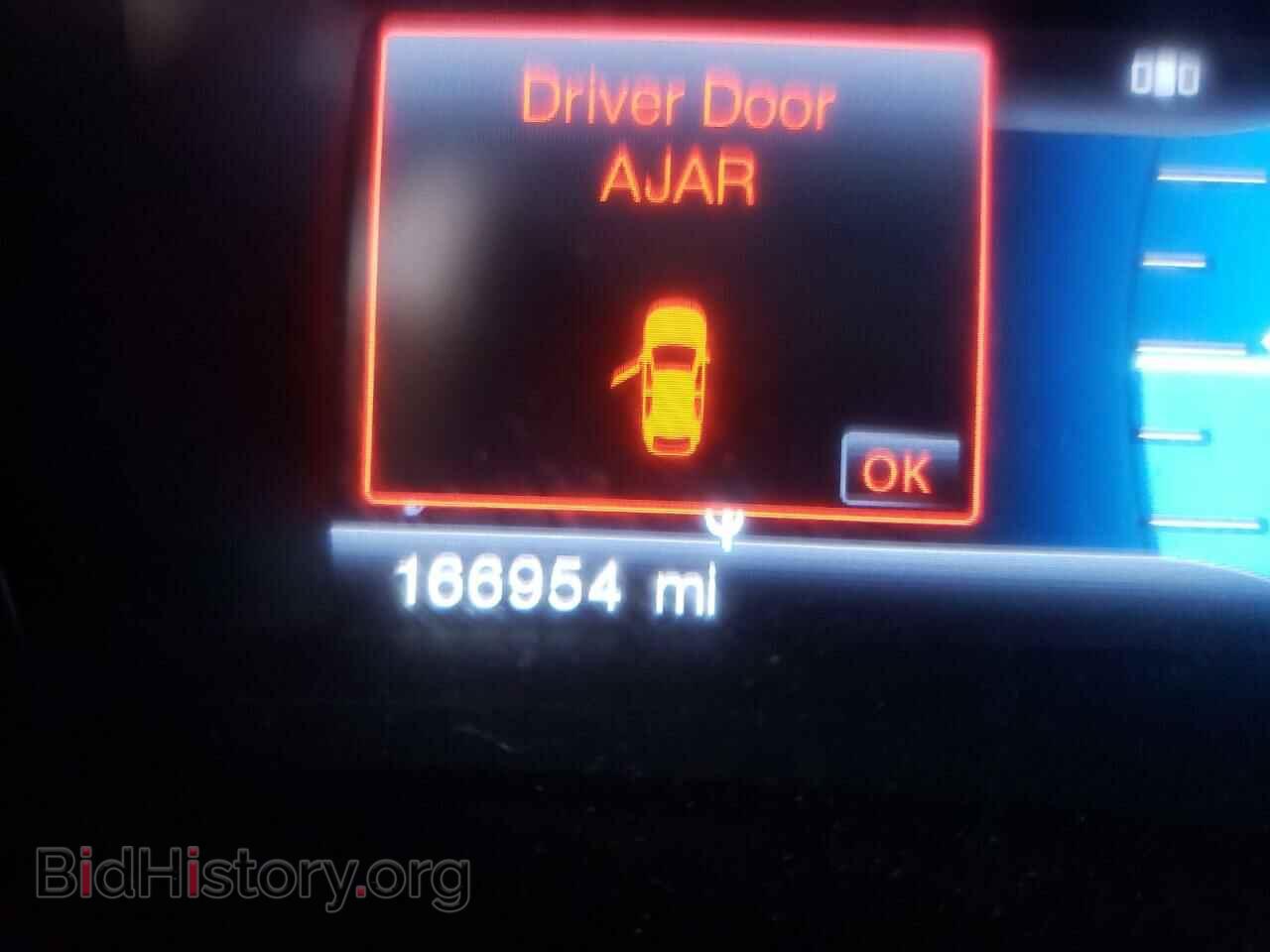 2013 FORD EDGE - VIN: 2FMDK3JCXDBA24215 - Фото 8