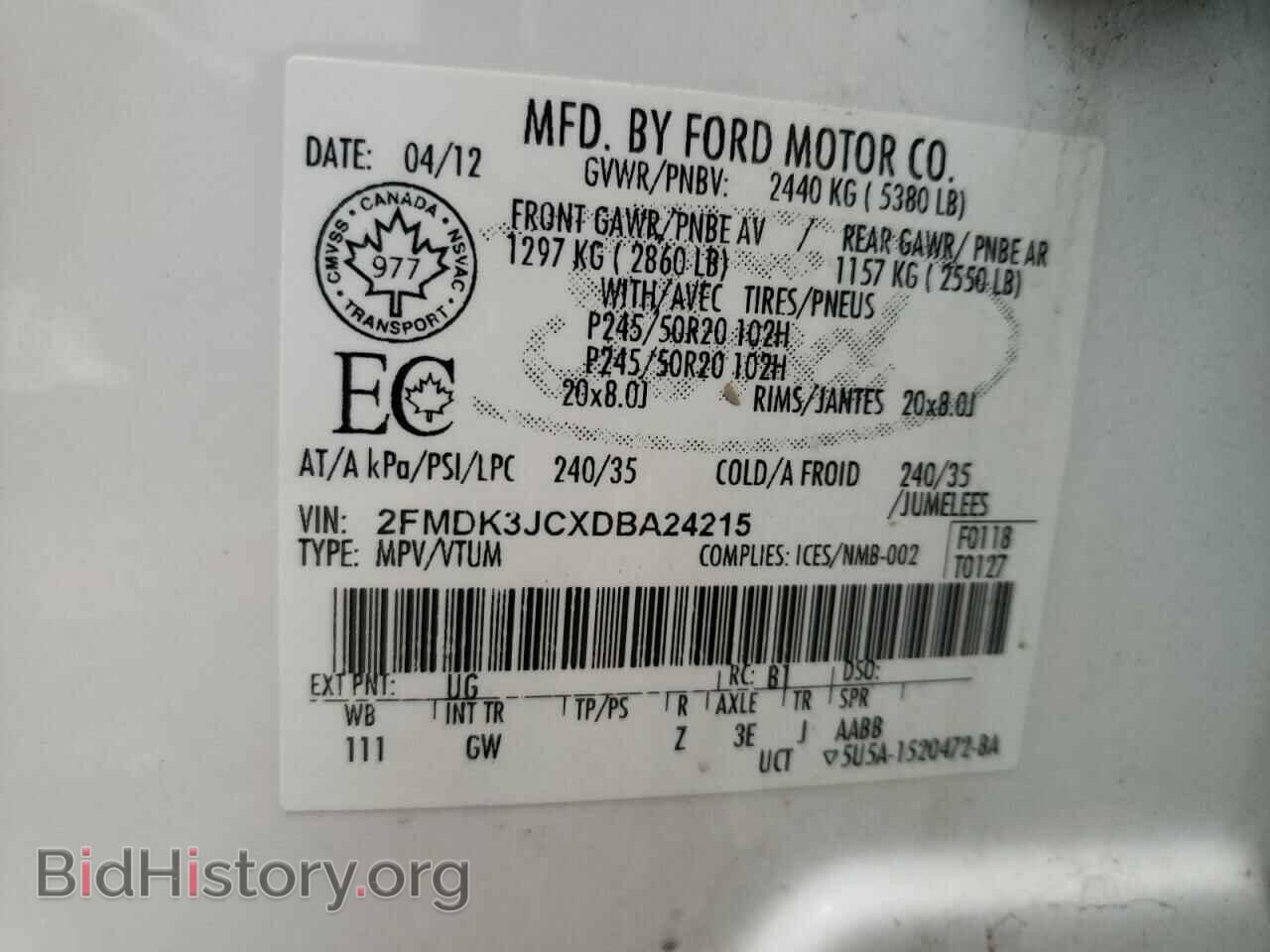 2013 FORD EDGE - VIN: 2FMDK3JCXDBA24215 - Фото 10