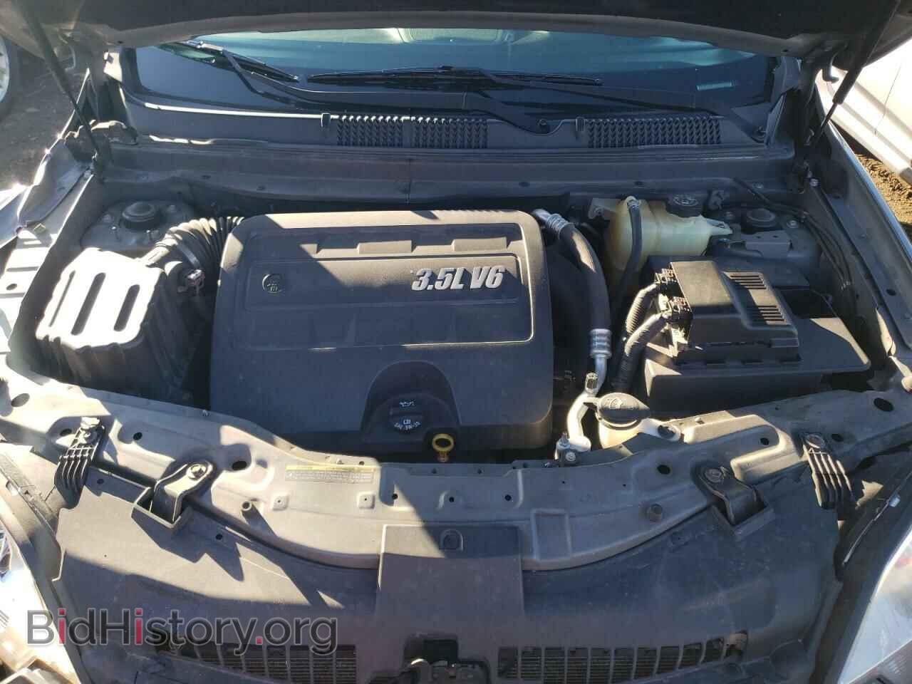 2009 SATURN VUE - VIN: 3GSDL43N29S538569 - Фото 11