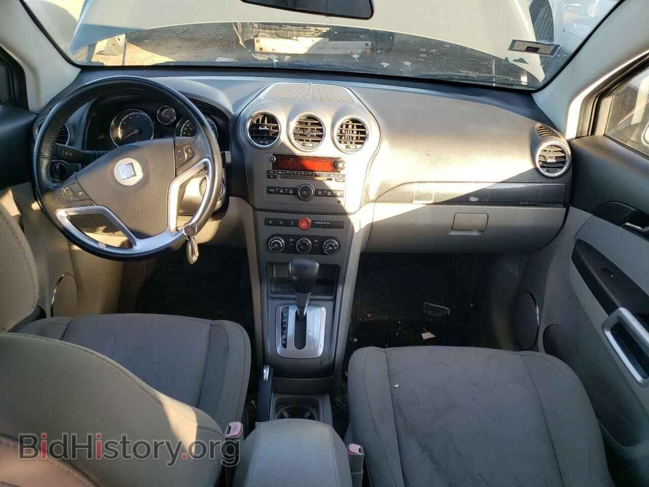 2009 SATURN VUE - VIN: 3GSDL43N29S538569 - Фото 8