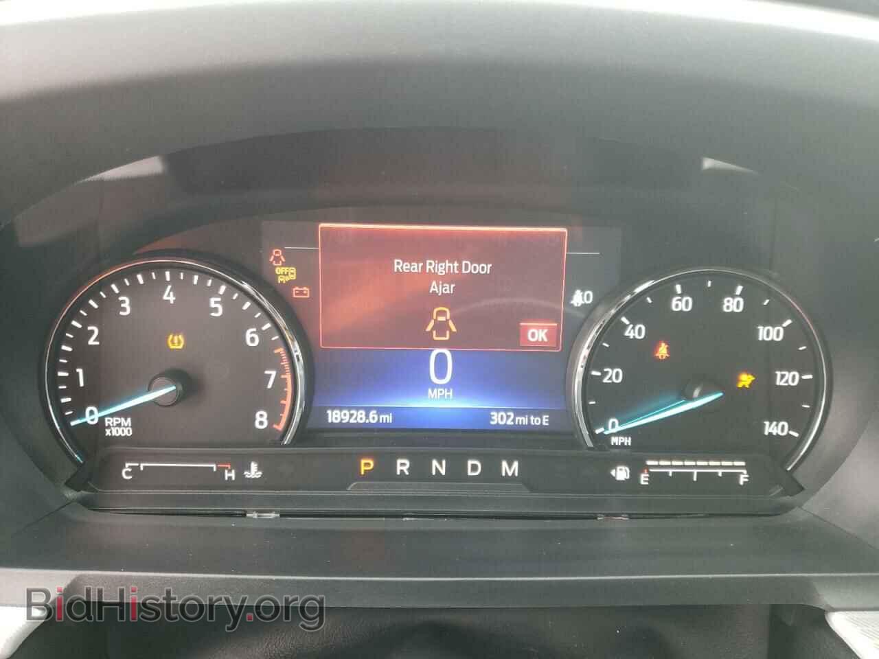 2020 FORD EXPLORER - VIN: 1FMSK8DH7LGA59619 - Photo 9