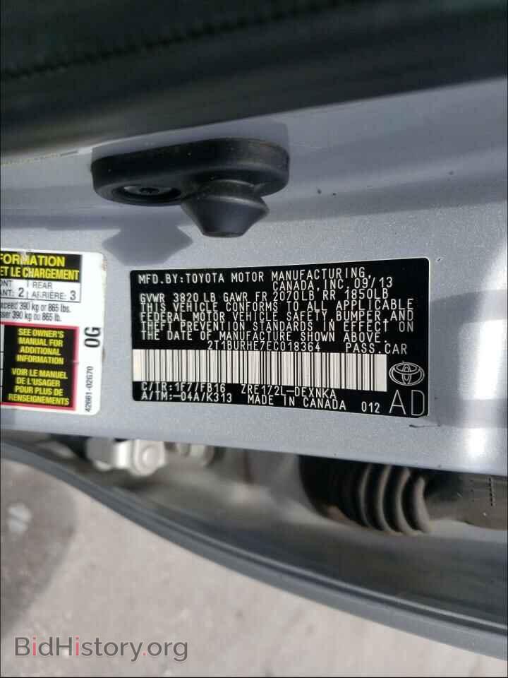 2014 TOYOTA COROLLA - VIN: 2T1BURHE7EC018364 - Фото 10