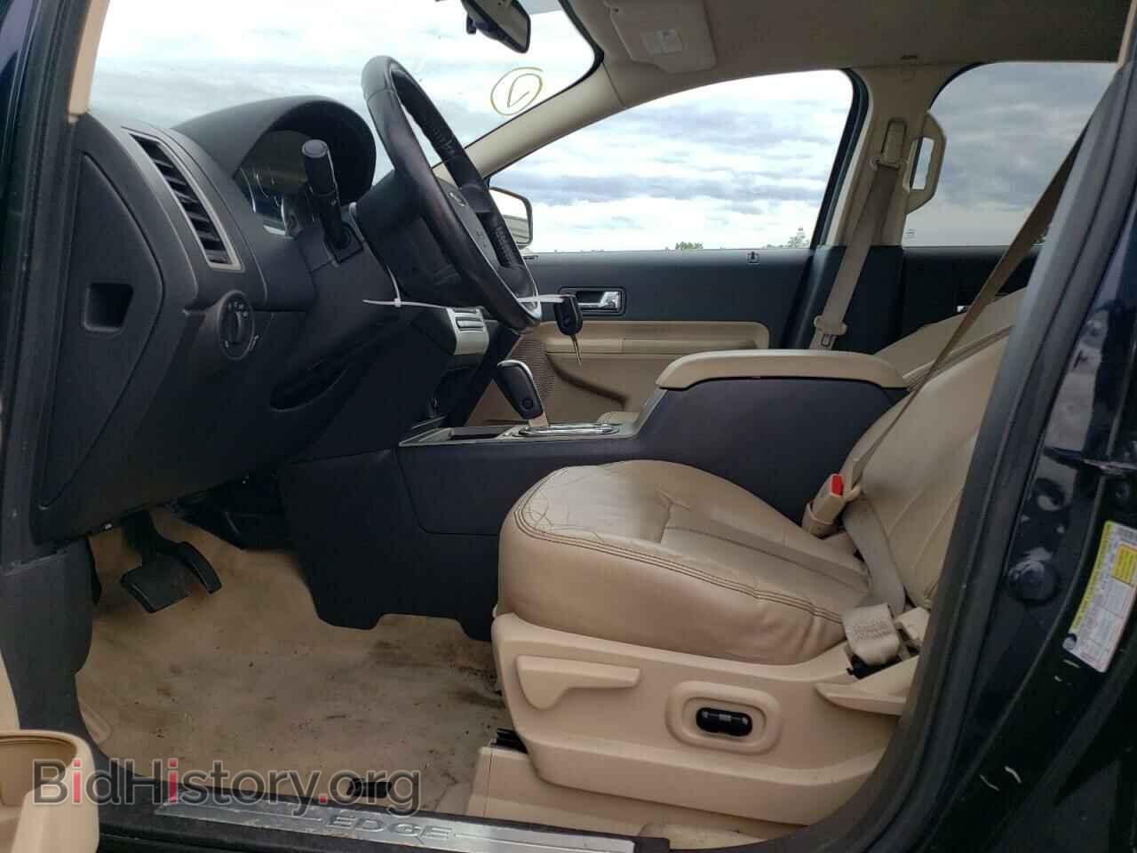 2008 FORD EDGE - VIN: 2FMDK49C78BB10128 - Photo 7
