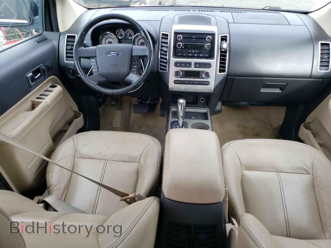 2008 FORD EDGE - VIN: 2FMDK49C78BB10128 - Photo 8