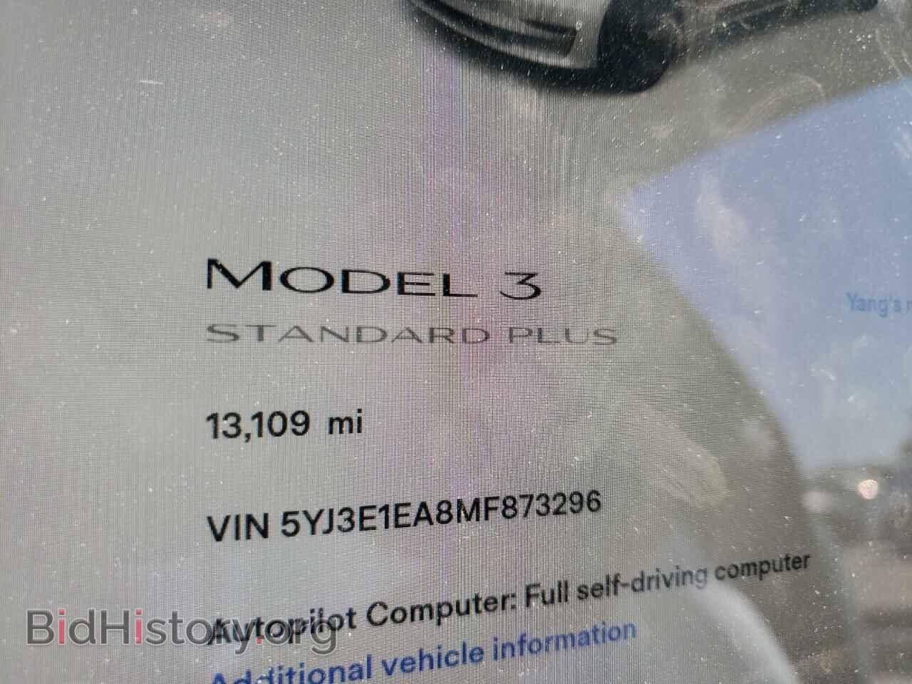 2021 TESLA MODEL 3 - VIN: 5YJ3E1EA8MF873296 - Фото 8