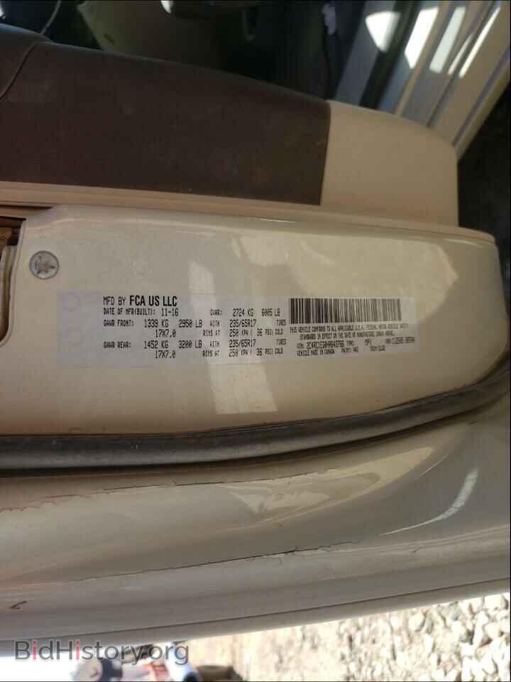 2017 CHRYSLER PACIFICA - VIN: 2C4RC1EG0HR643766 - Photo 10