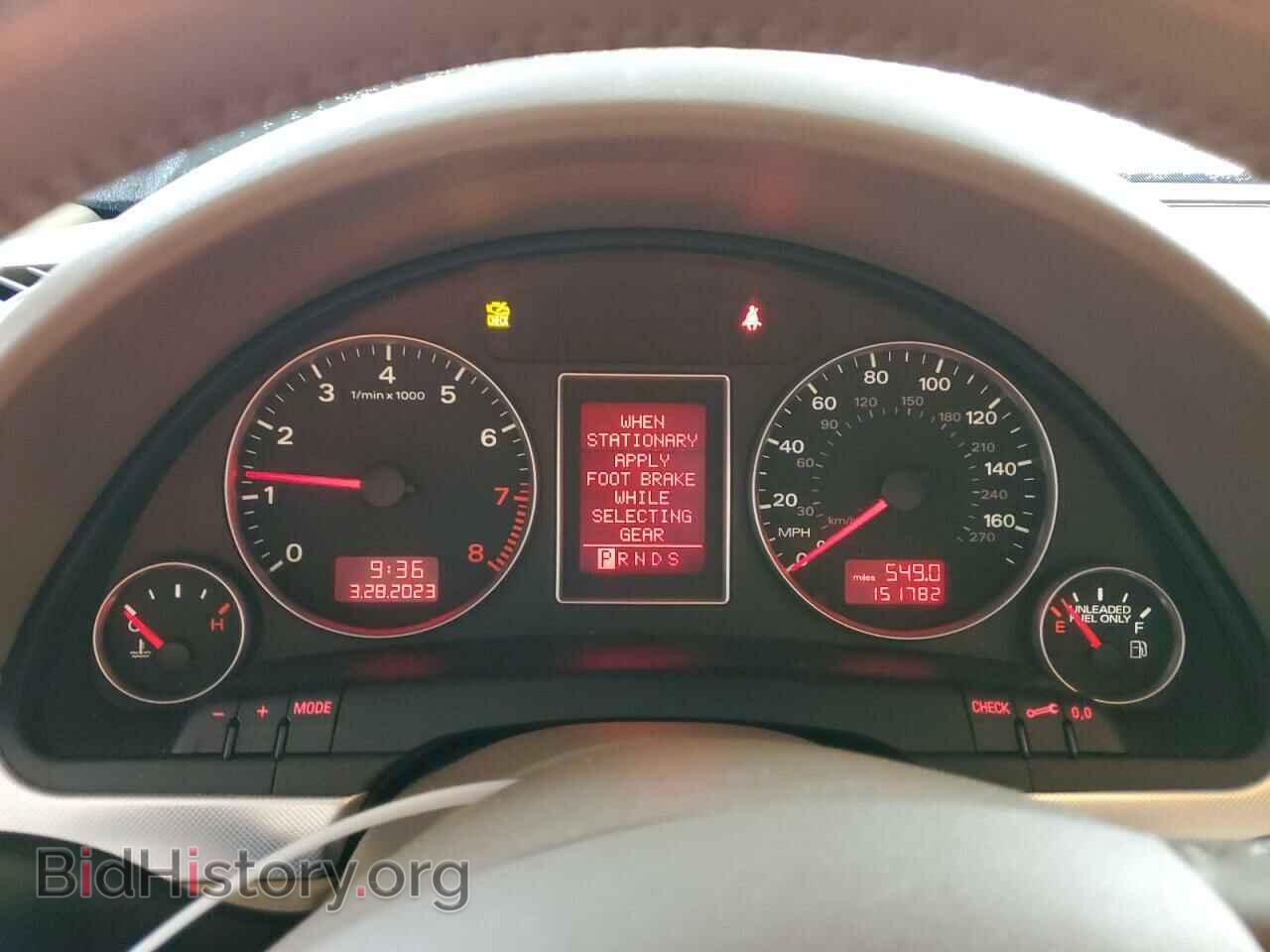 2007 AUDI A4 - VIN: WAUDF78E27A277727 - Фото 9