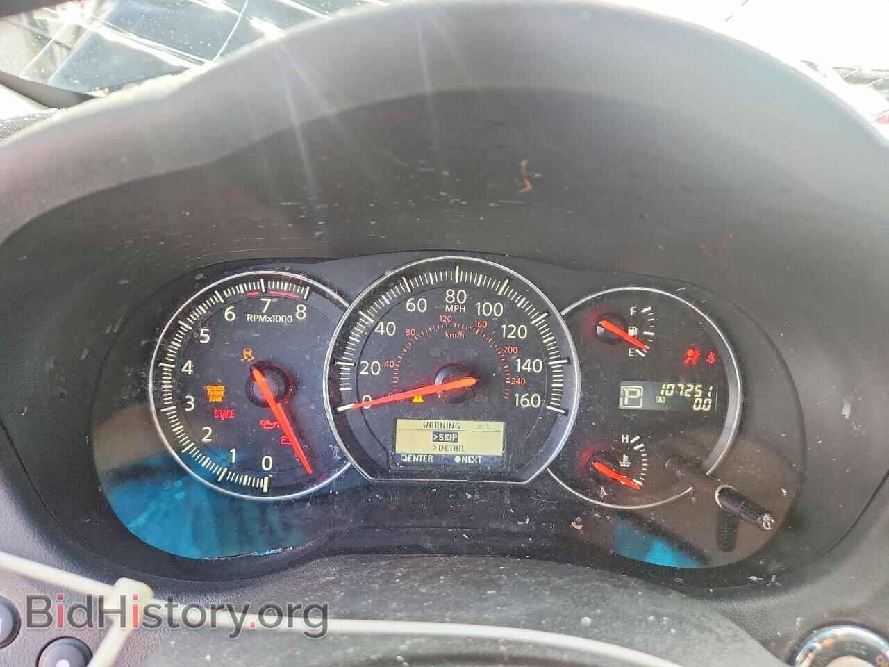 2014 NISSAN MAXIMA - VIN: 1N4AA5AP9EC914169 - Фото 9