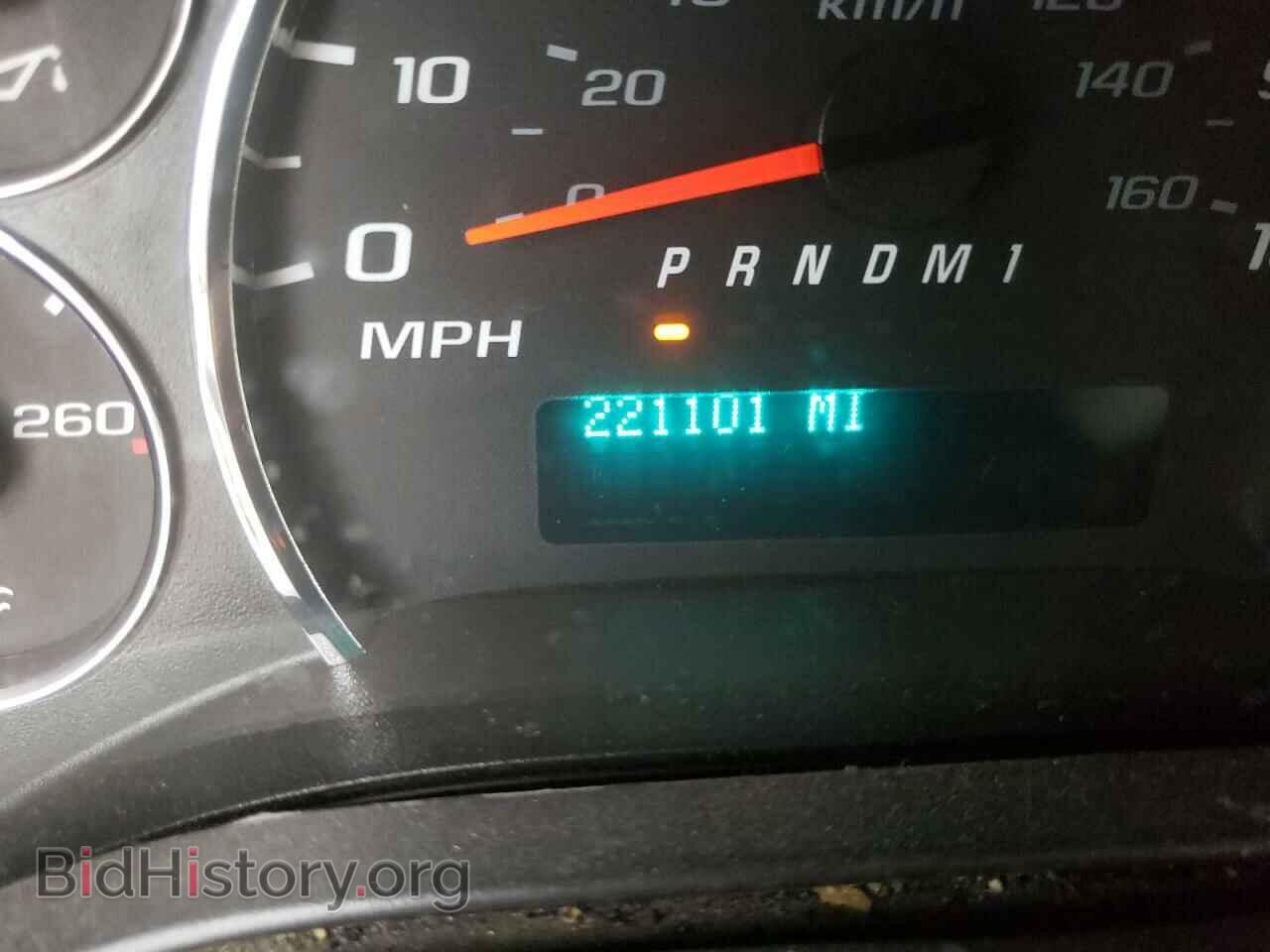 2017 CHEVROLET EXPRESS - VIN: 1GCWGAFFXH1344190 - Фото 8