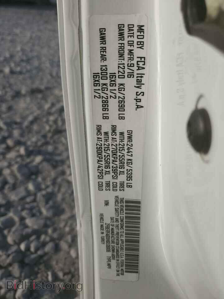 2017 RAM All Models - VIN: ZFBERFABXH6E06106 - Photo 15