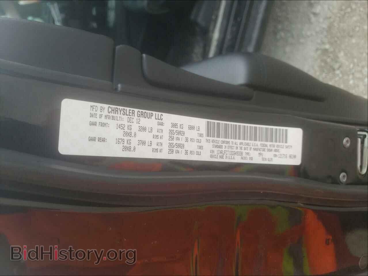 2013 JEEP CHEROKEE - VIN: 1C4RJFCT1DC649338 - Фото 10