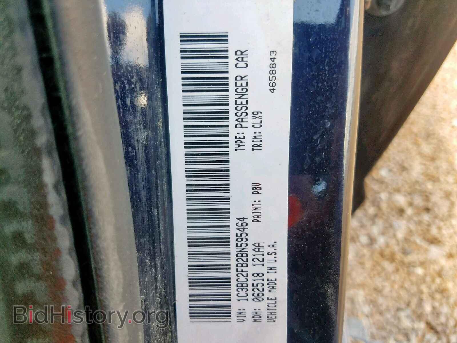 2011 CHRYSLER 200 - VIN: 1C3BC2FB2BN595464 - Фото 10