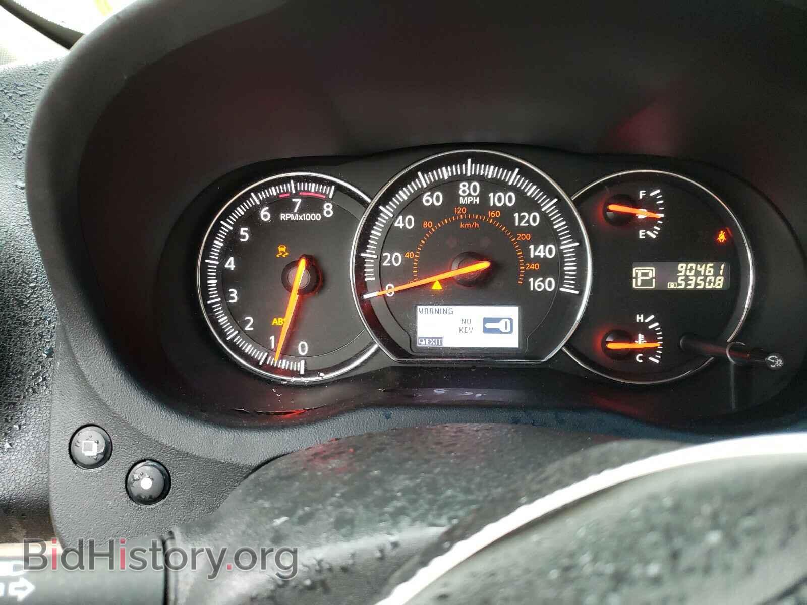 2014 NISSAN MAXIMA - VIN: 1N4AA5AP9EC476107 - Фото 8