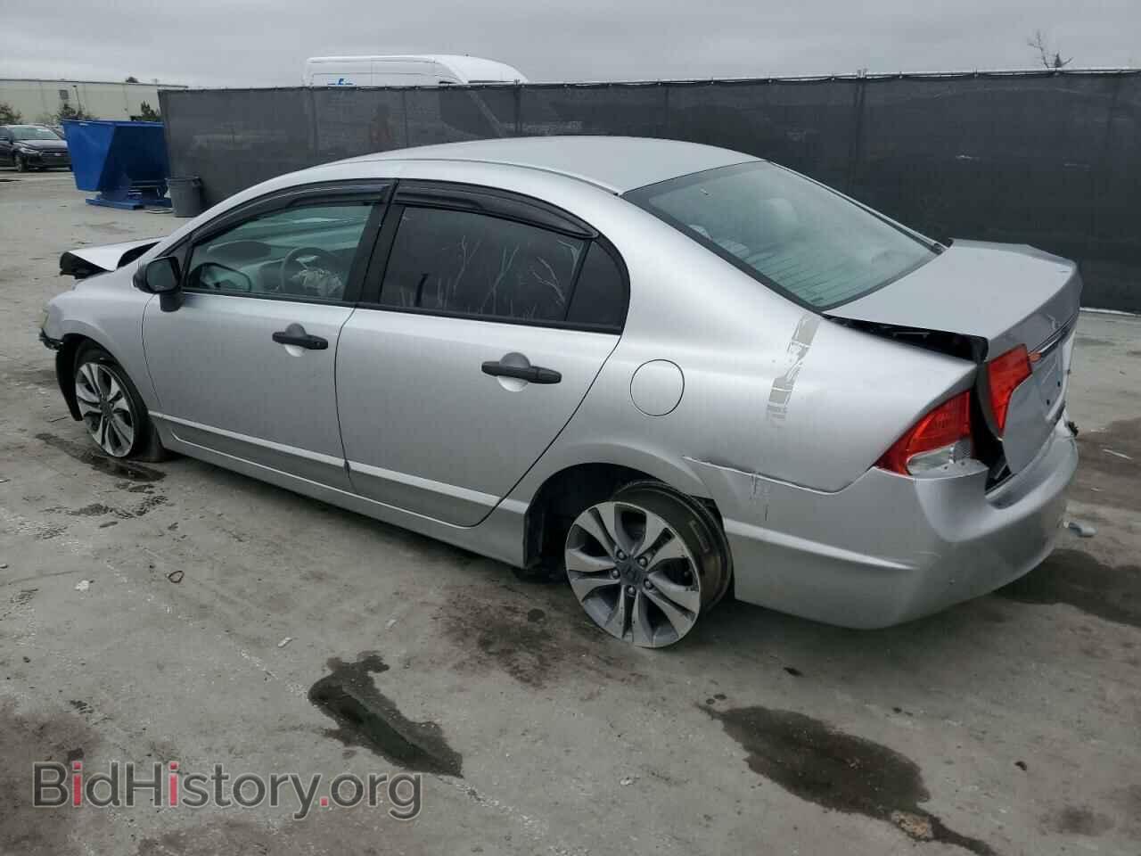 2011 HONDA CIVIC - VIN: 19XFA1F37BE047504 - Фото 2