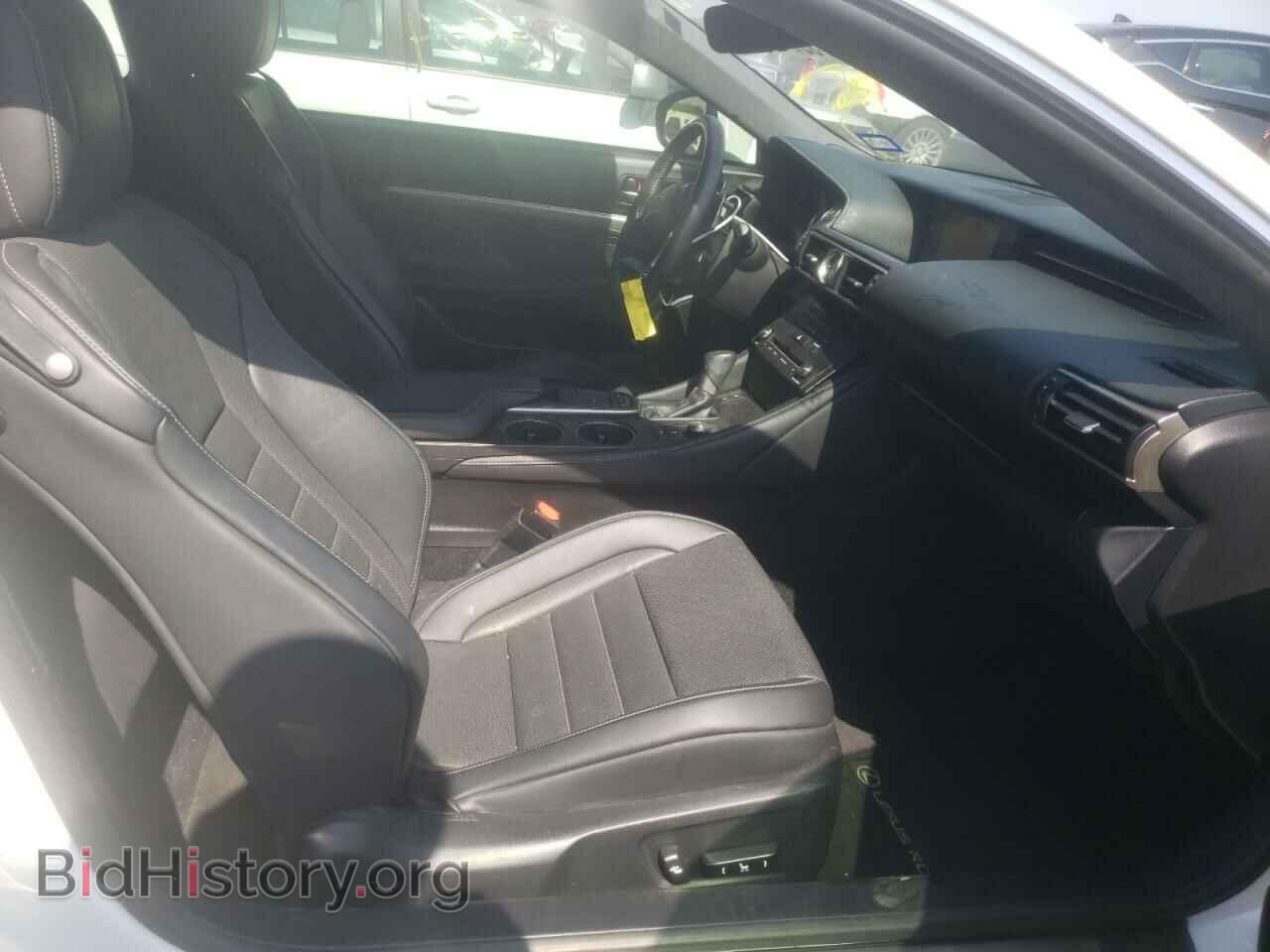 2015 LEXUS RX350 - VIN: JTHHE5BC6F5000328 - Фото 5