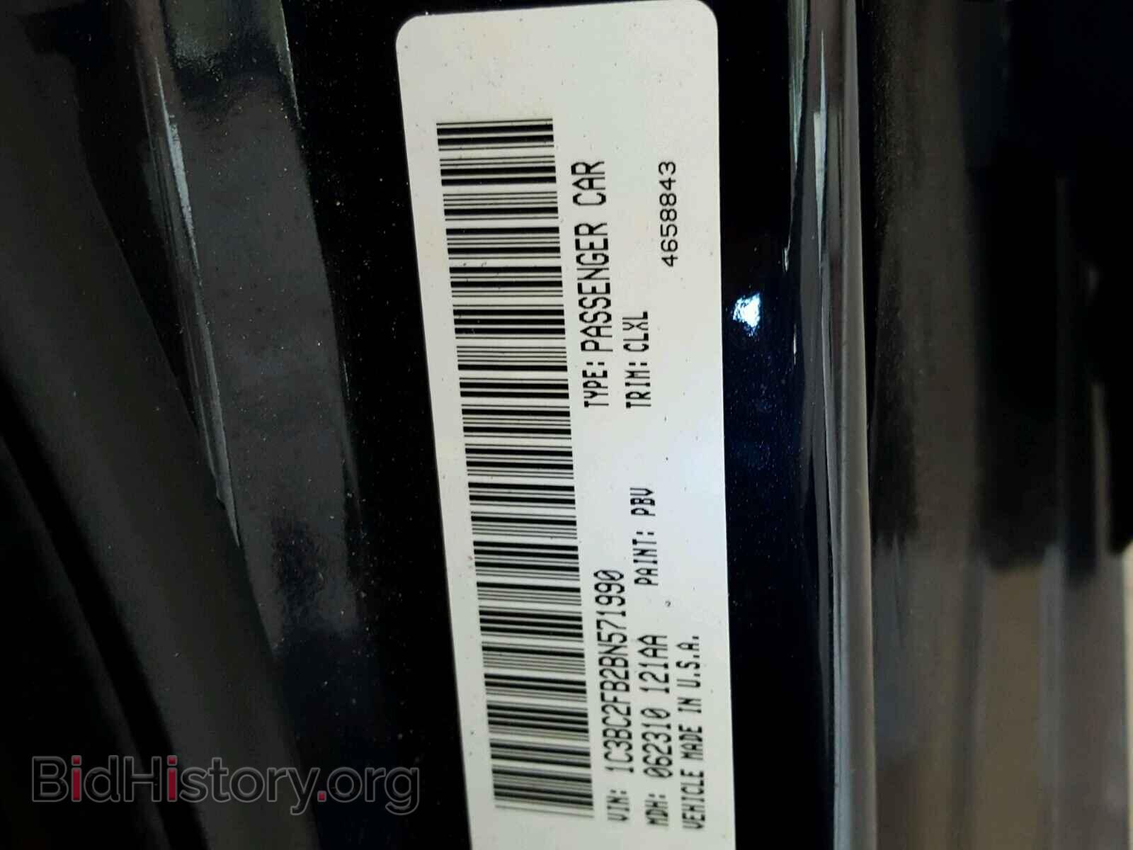 2011 CHRYSLER 200 - VIN: 1C3BC2FB2BN571990 - Photo 10