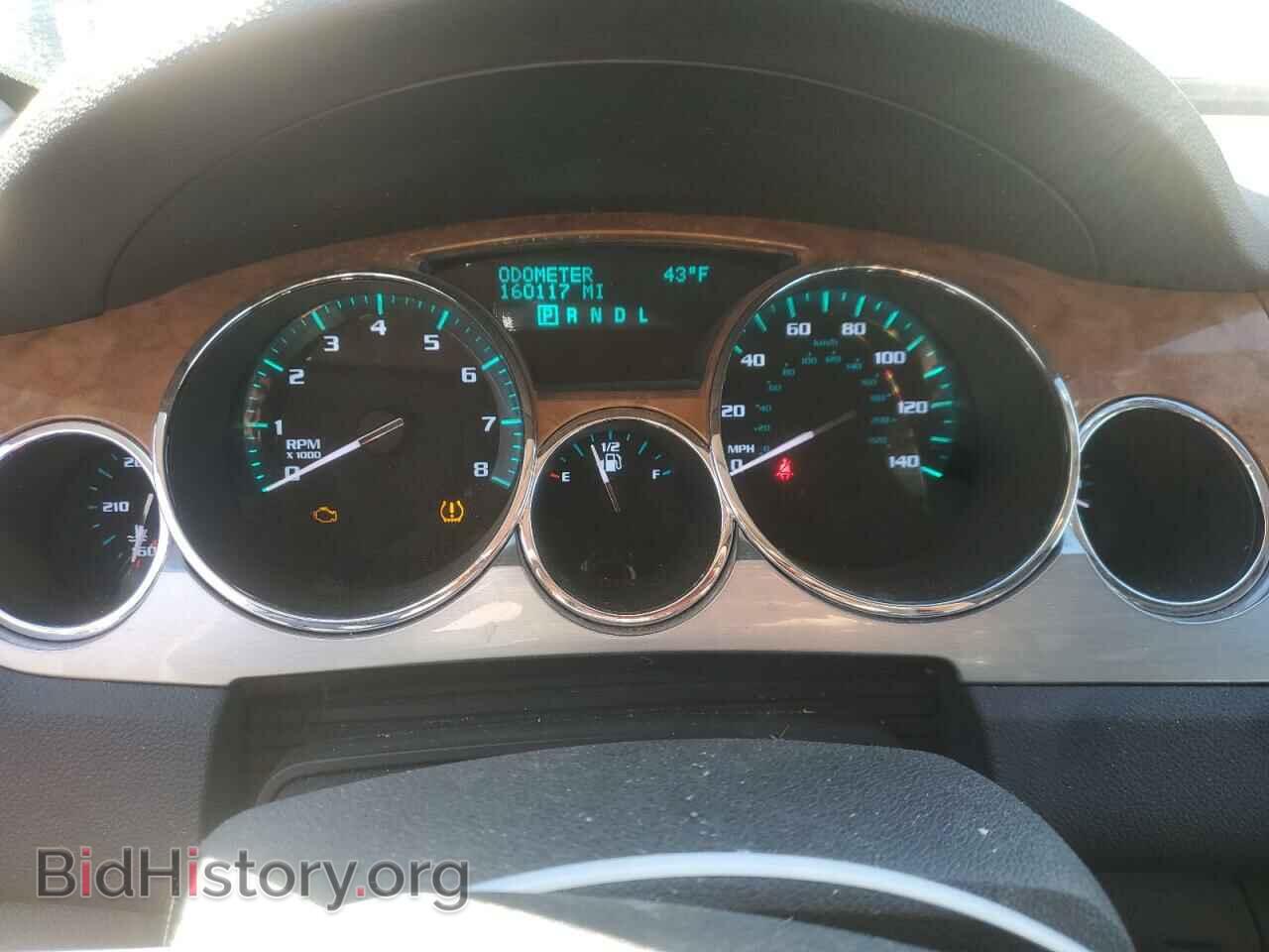 2012 BUICK ENCLAVE - VIN: 5GAKVDED5CJ230596 - Photo 9