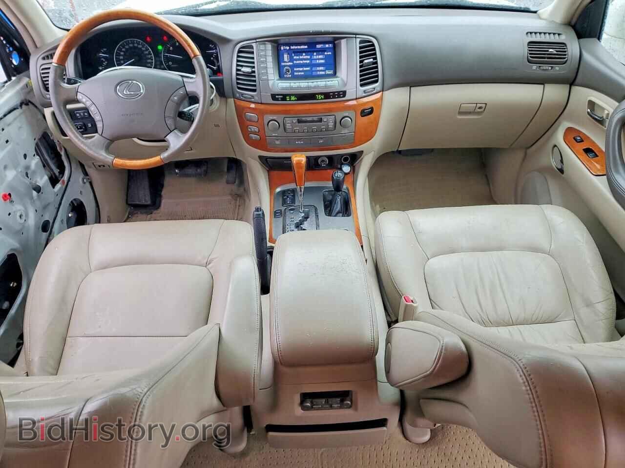 2005 LEXUS UNKNOWN - VIN: JTJHT00W653551115 - Фото 8