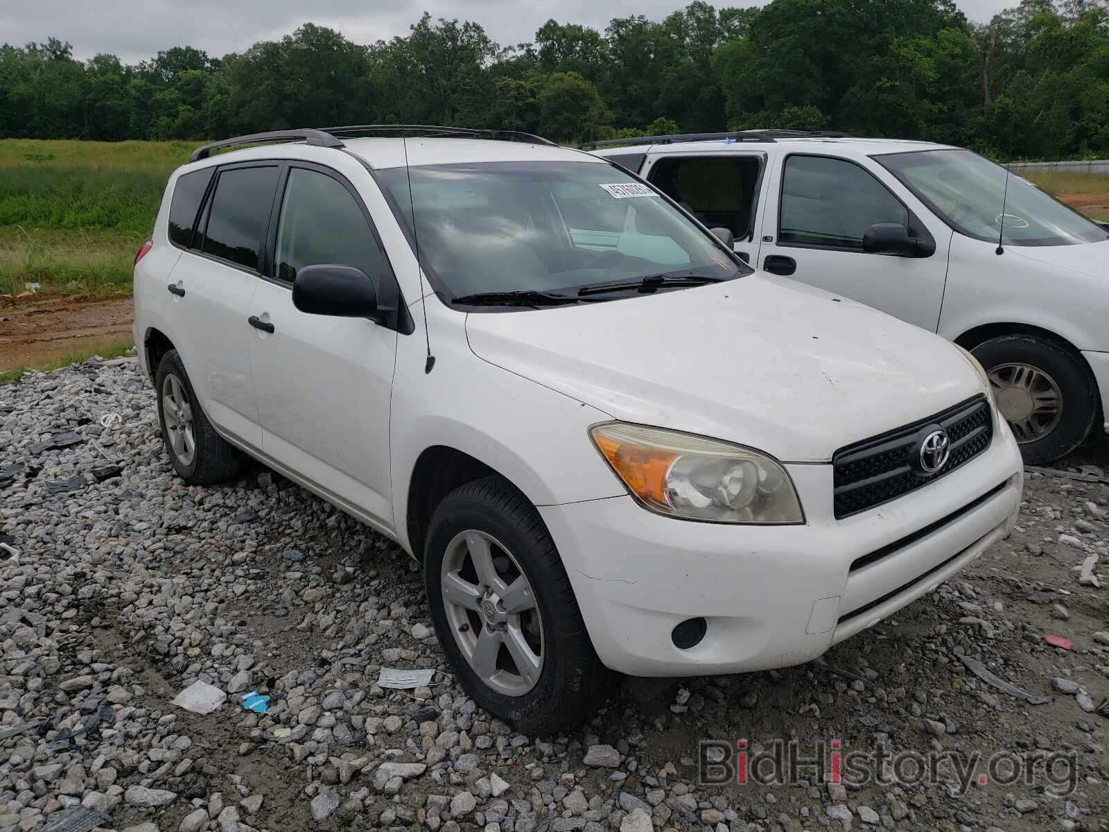 Фотография JTMZD33V875034463 - TOYOTA RAV4 2007