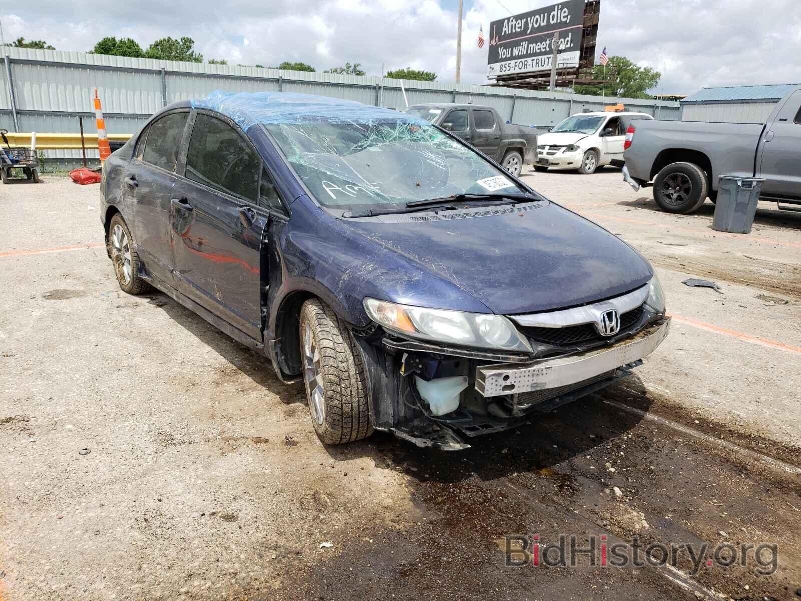 Photo 19XFA16849E001943 - HONDA CIVIC 2009