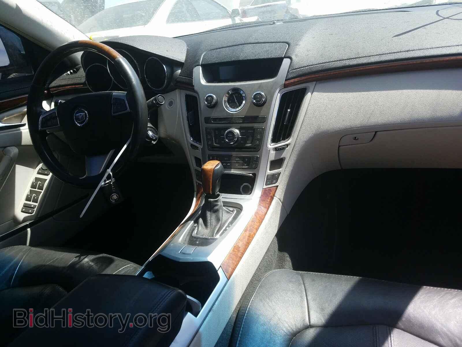 2008 CADILLAC CTS - VIN: 1G6DF577880174154 - Фото 9