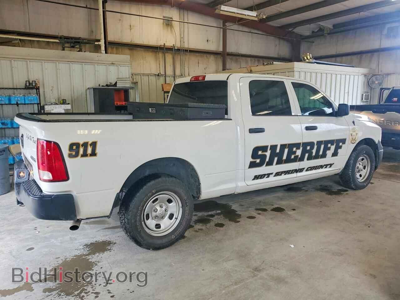 2020 RAM 1500 - VIN: 1C6RR7ST3LS159656 - Фото 3