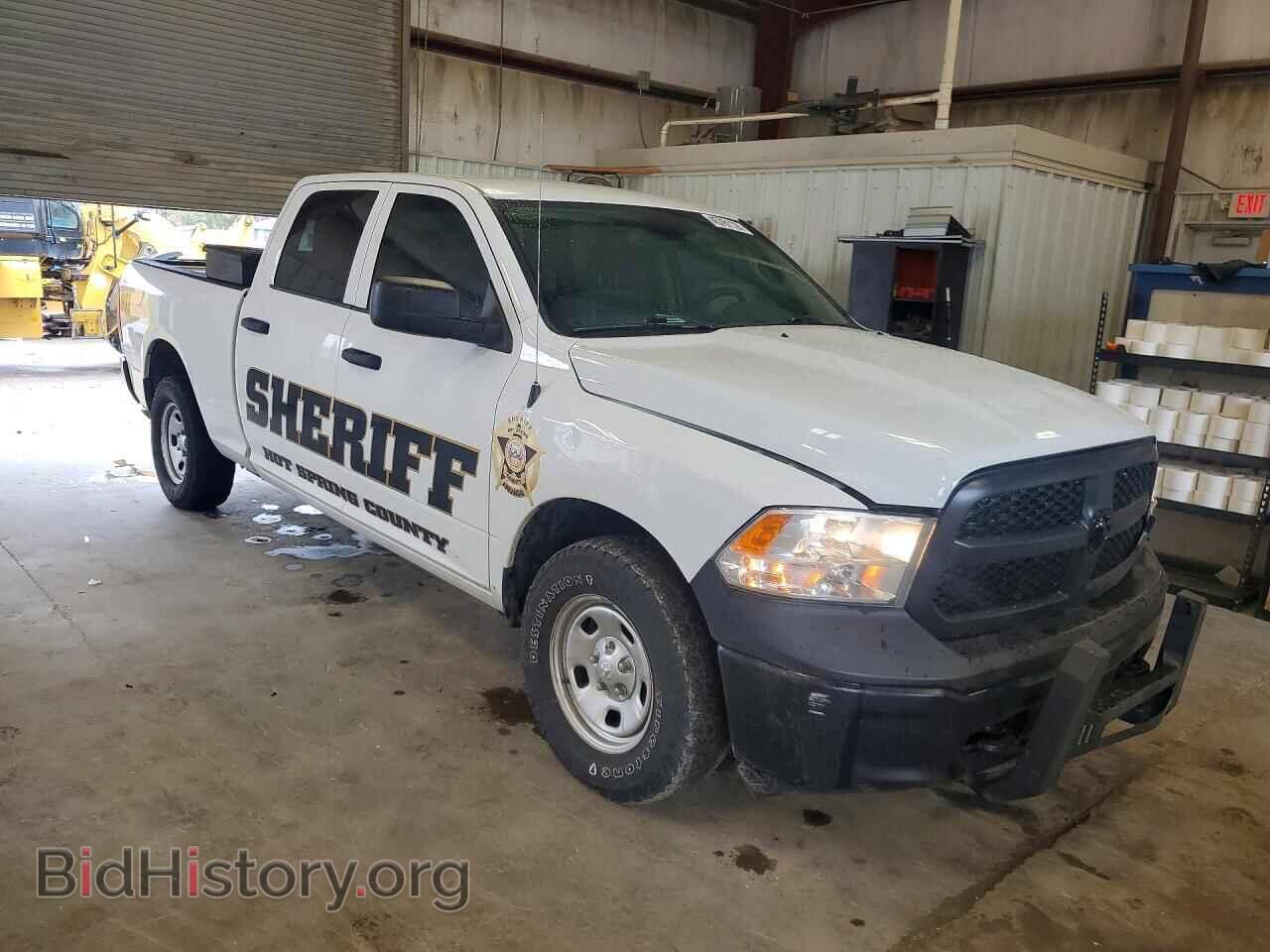 2020 RAM 1500 - VIN: 1C6RR7ST3LS159656 - Фото 4
