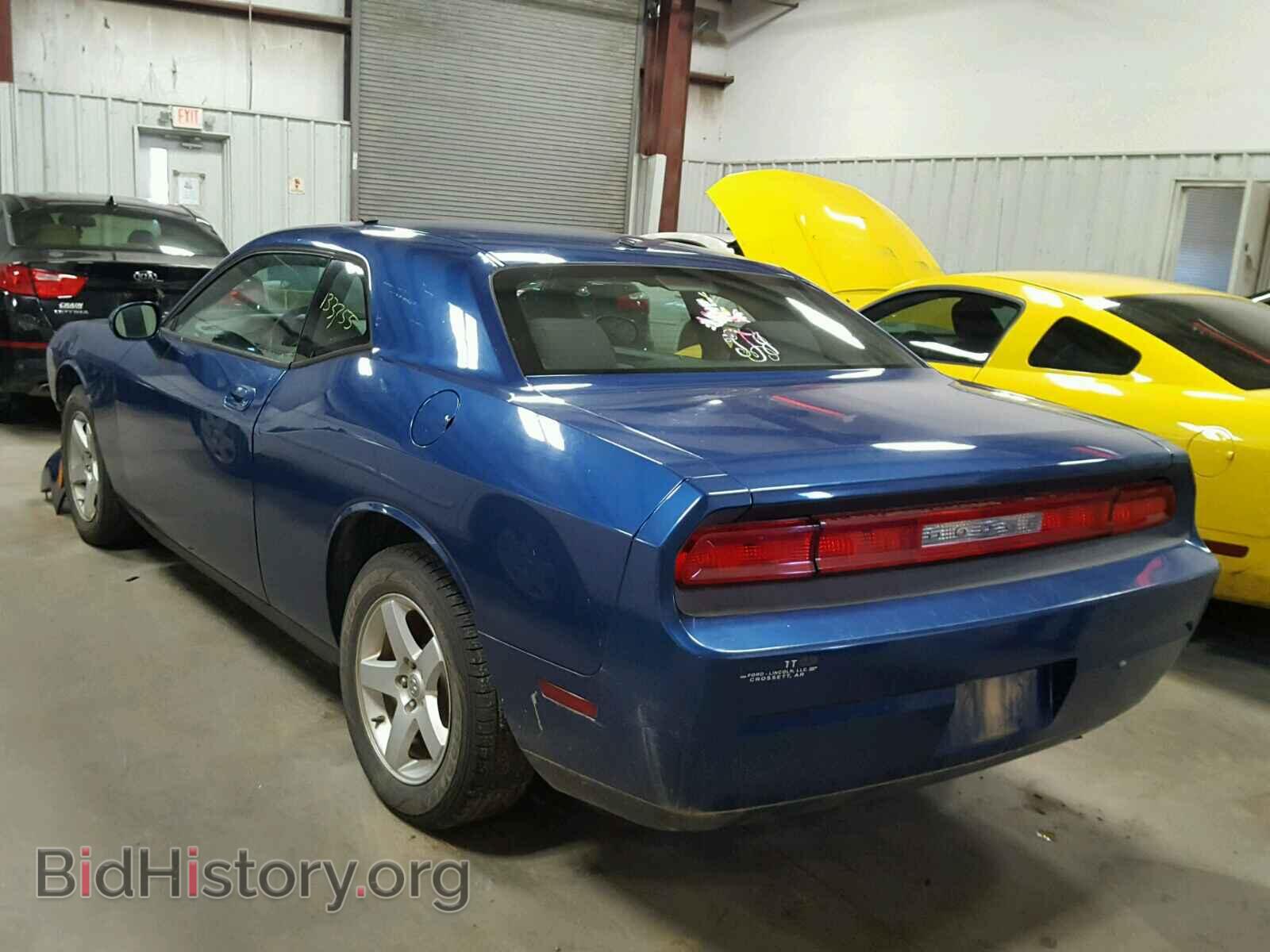 2010 DODGE CHALLENGER - VIN: 2B3CJ4DV4AH141191 - Фото 3