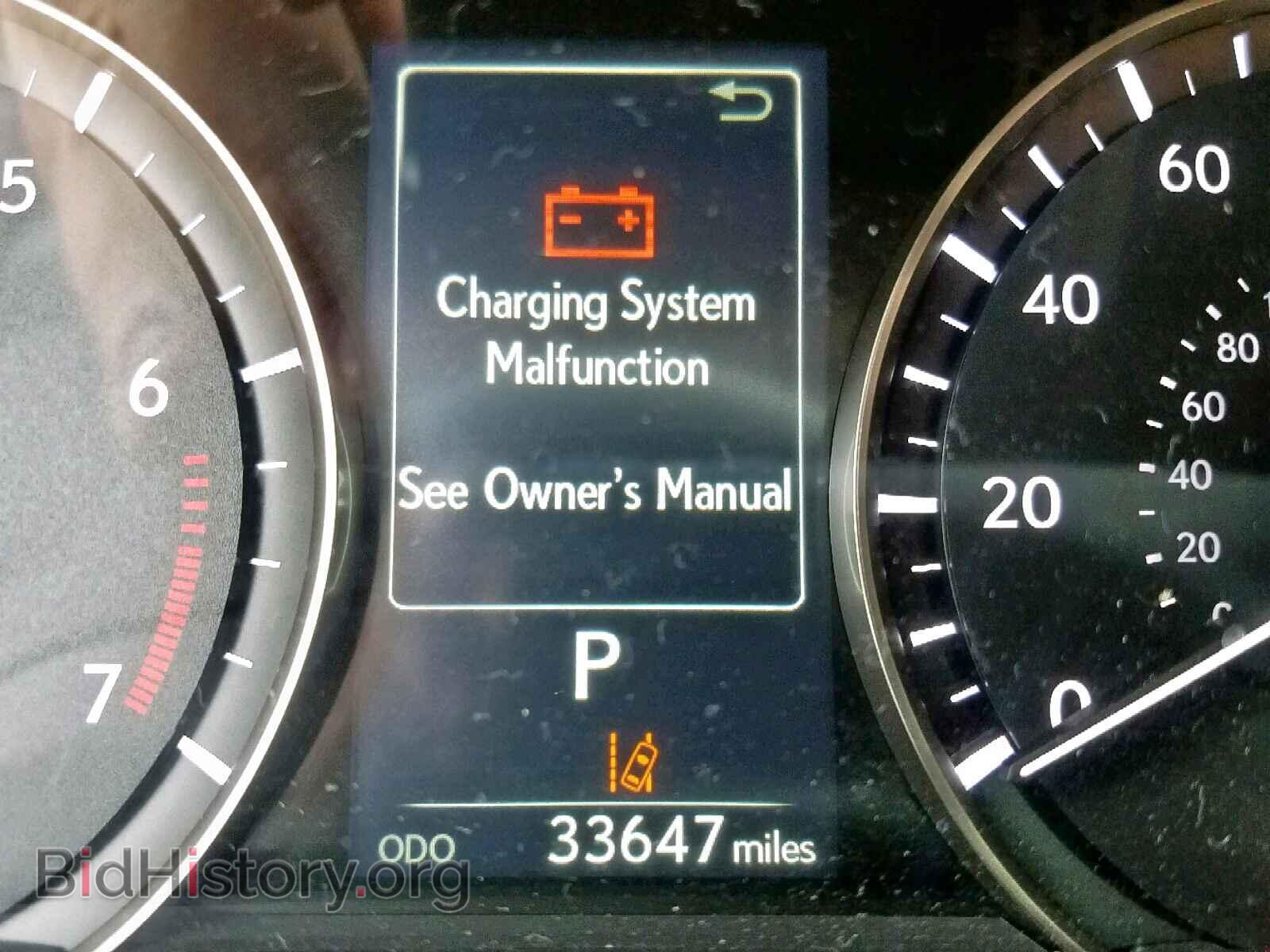 2017 LEXUS RX 350 - VIN: 2T2BZMCA7HC078900 - Фото 8