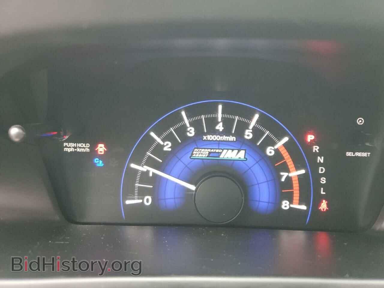 2014 HONDA CIVIC - VIN: 19XFB4F2XEE200922 - Фото 9