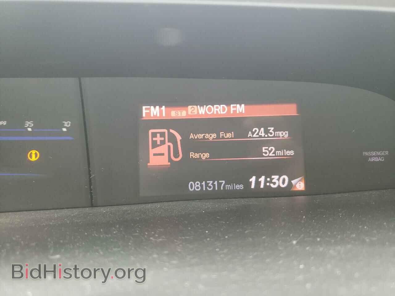 2012 HONDA CIVIC - VIN: 19XFB2F51CE006615 - Фото 9