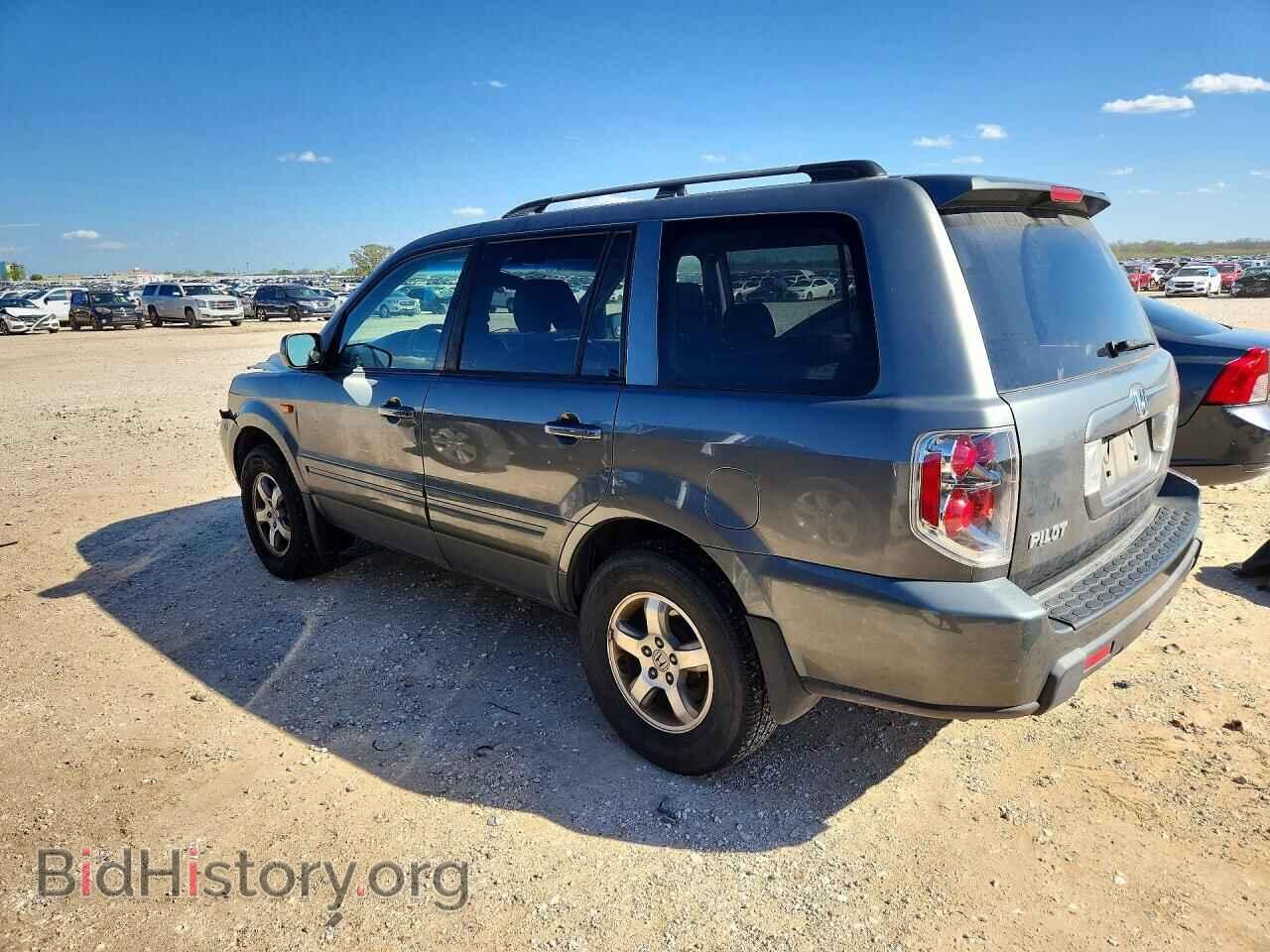 2008 HONDA PILOT - VIN: 5FNYF28558B017791 - Фото 2