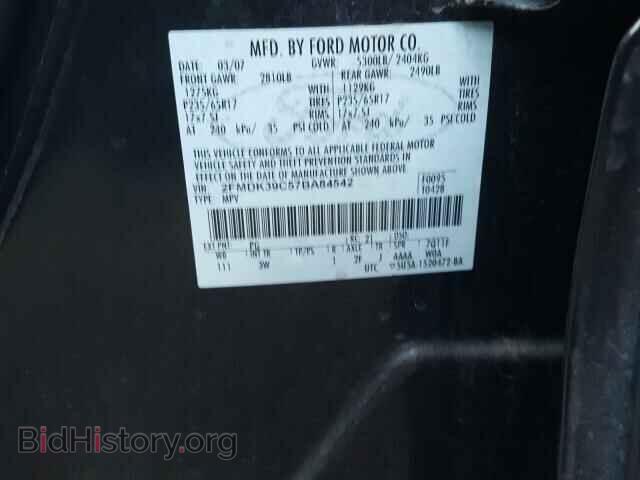 2007 FORD EDGE - VIN: 2FMDK39C57BA84542 - Photo 10