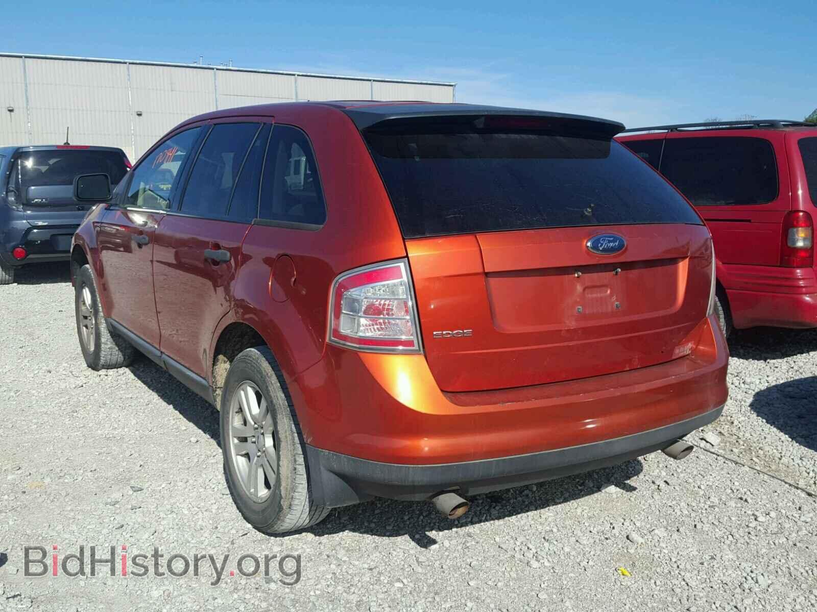 2007 FORD EDGE - VIN: 2FMDK36C17BB13815 - Фото 3
