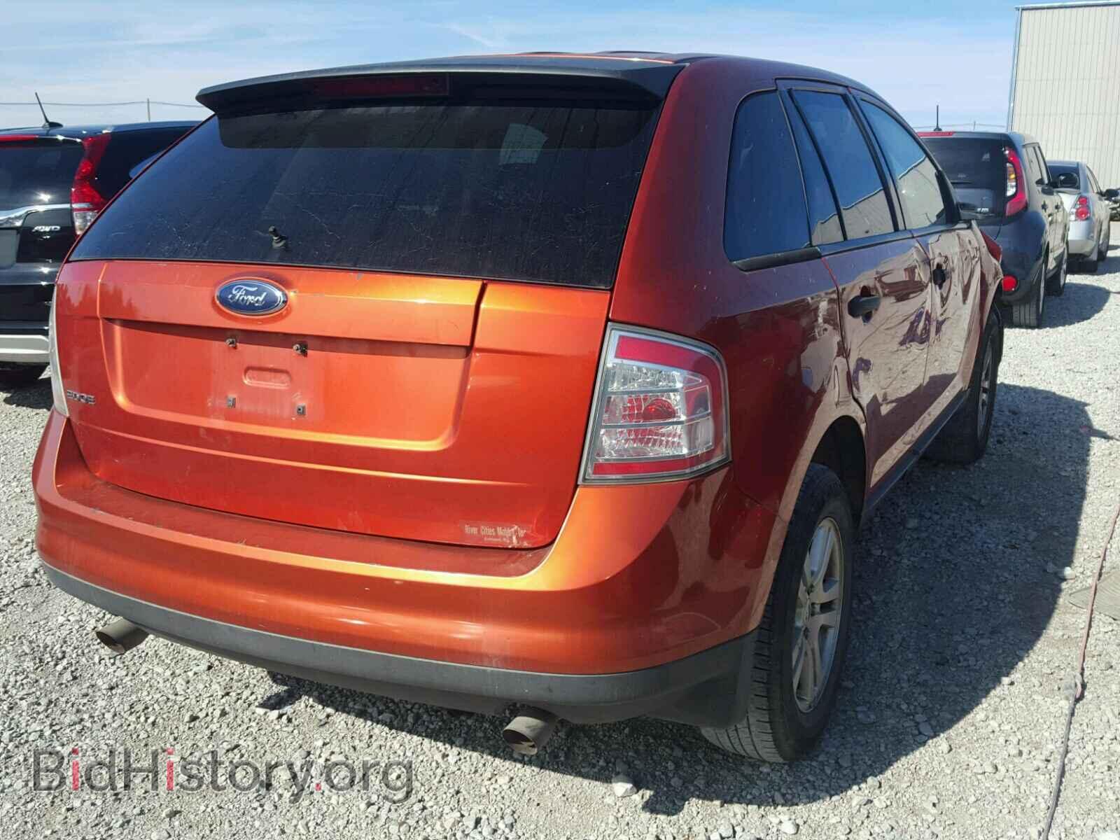 2007 FORD EDGE - VIN: 2FMDK36C17BB13815 - Фото 4