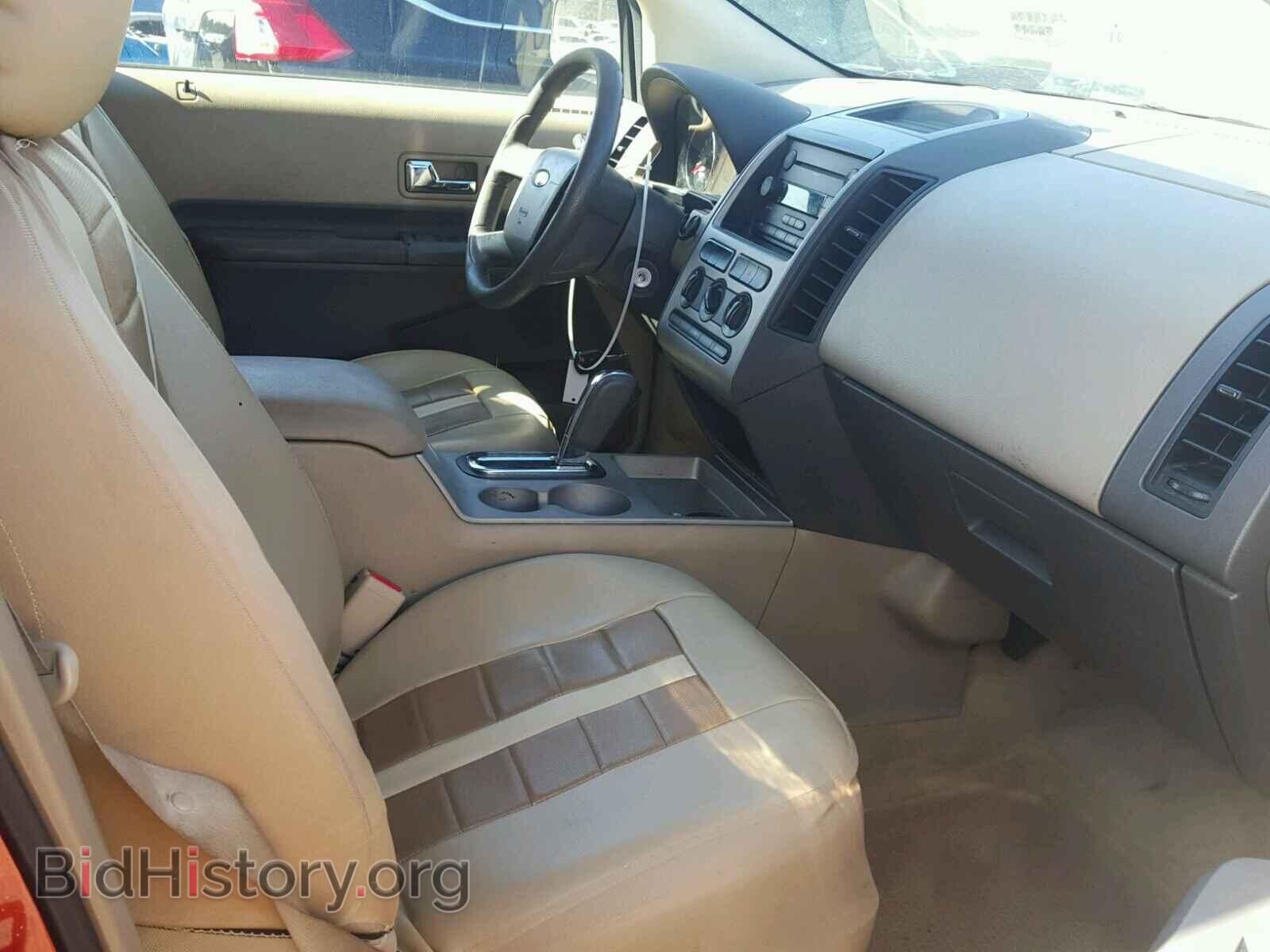 2007 FORD EDGE - VIN: 2FMDK36C17BB13815 - Фото 5
