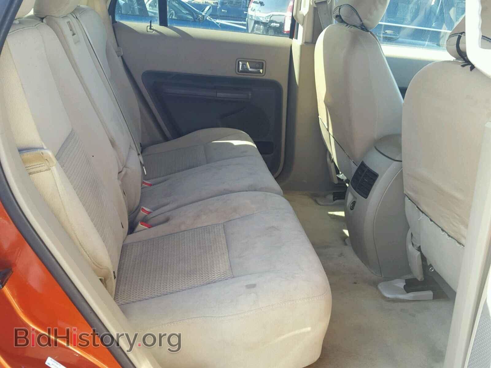 2007 FORD EDGE - VIN: 2FMDK36C17BB13815 - Фото 6