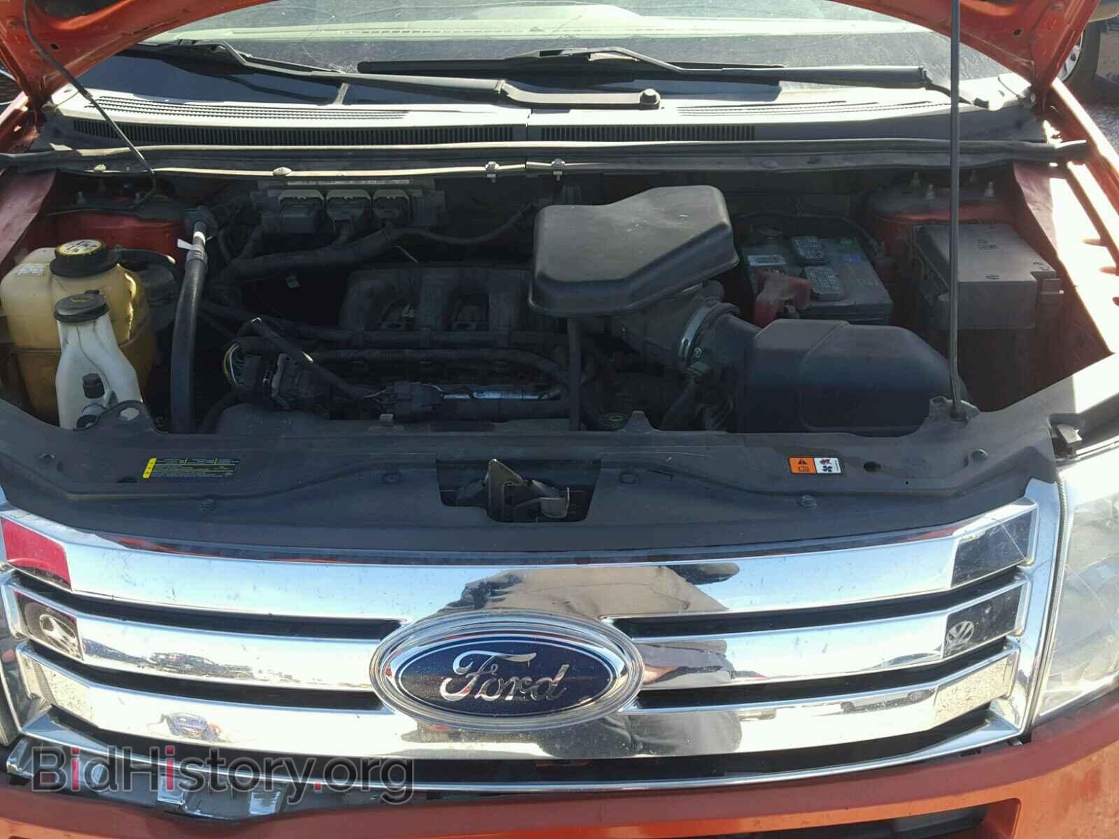 2007 FORD EDGE - VIN: 2FMDK36C17BB13815 - Фото 7