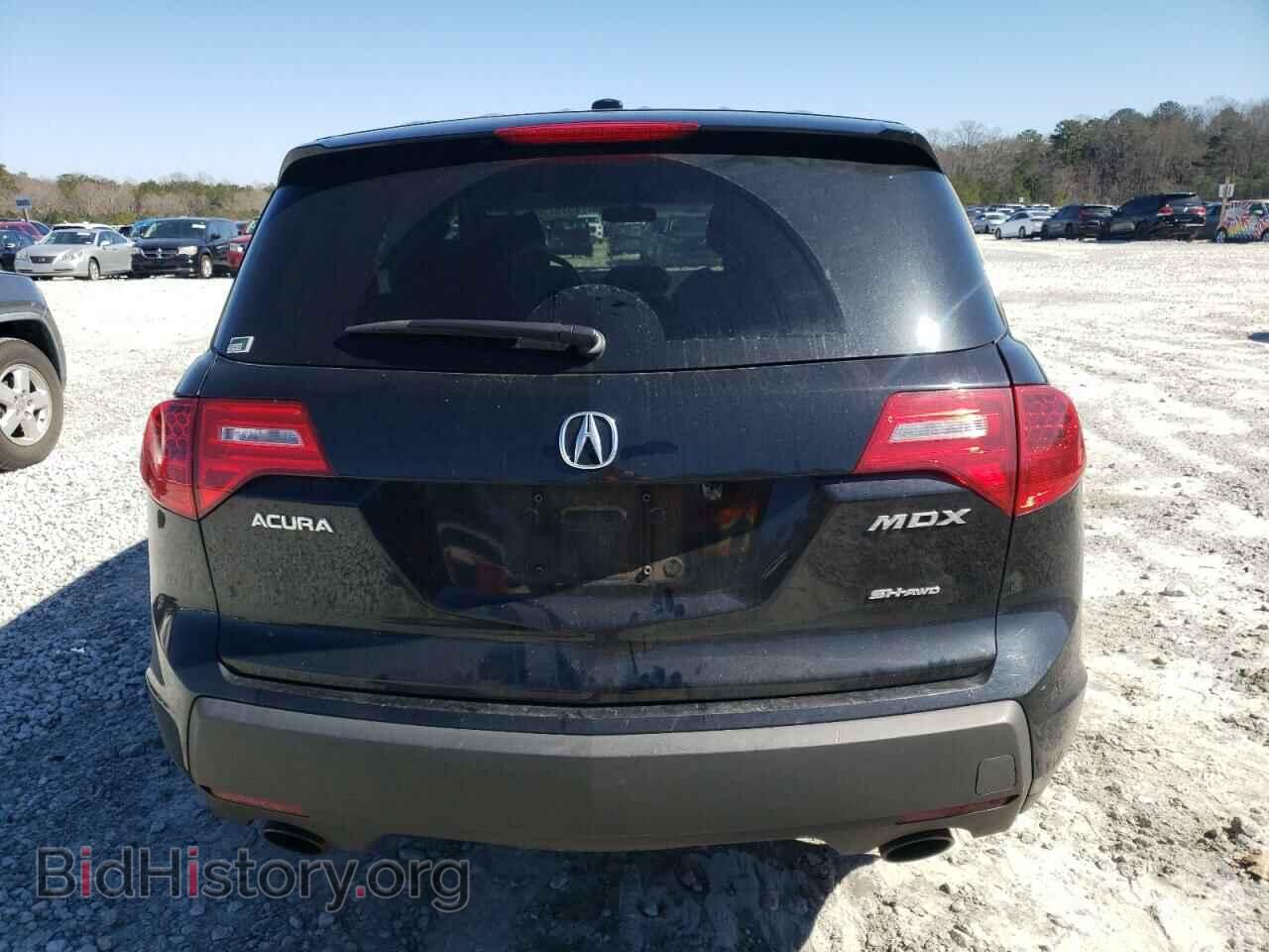 2007 ACURA MDX - VIN: 2HNYD28577H514351 - Фото 6