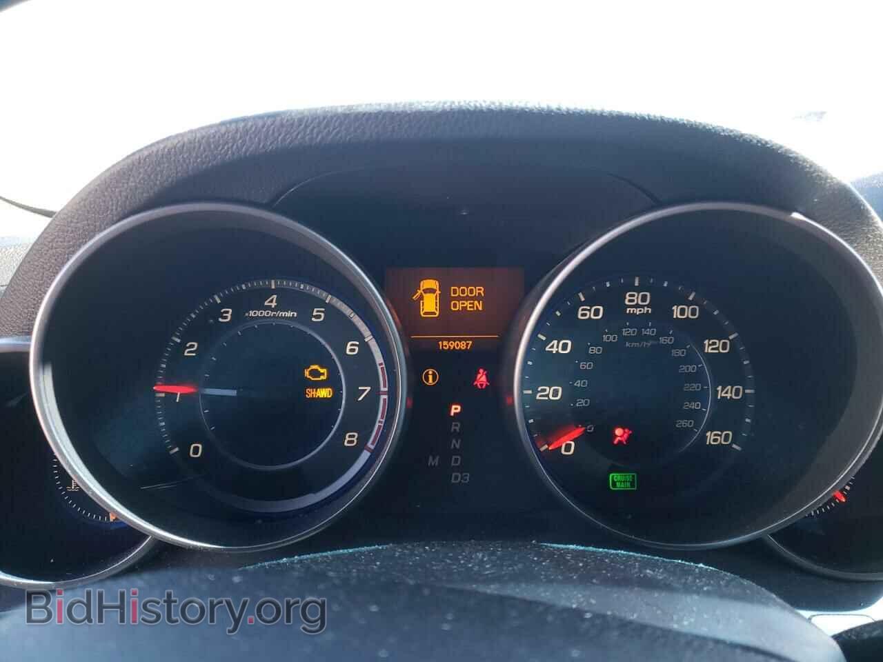 2007 ACURA MDX - VIN: 2HNYD28577H514351 - Фото 9